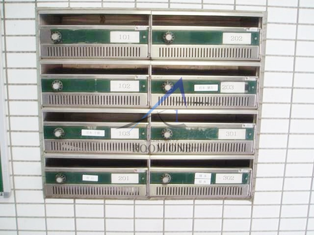 サンパレス西品川のその他共用部分|集合ポストです。