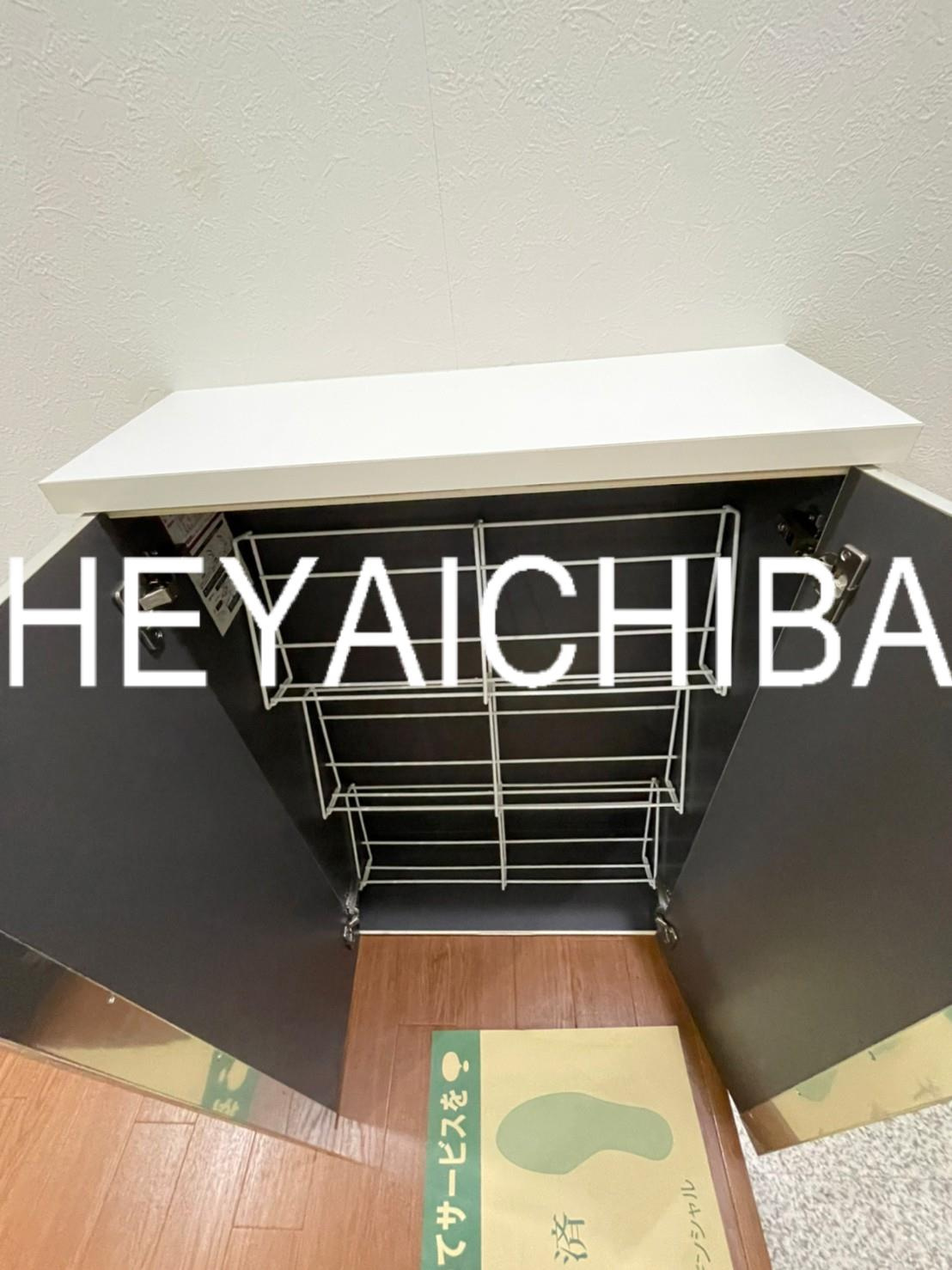新東京タワーレジデンスⅡのその他|シューズボックス