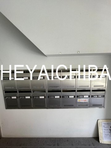 新東京タワーレジデンスⅡのその他共用部分|メールボックス