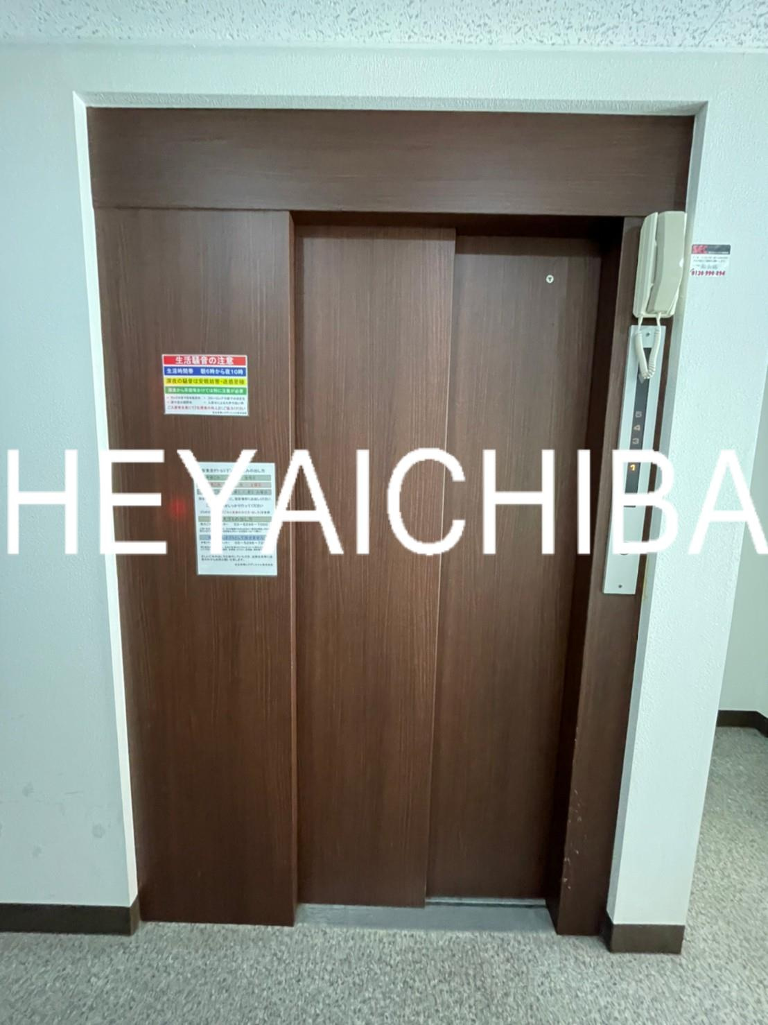新東京タワーレジデンスⅡのその他共用部分|エレベーター