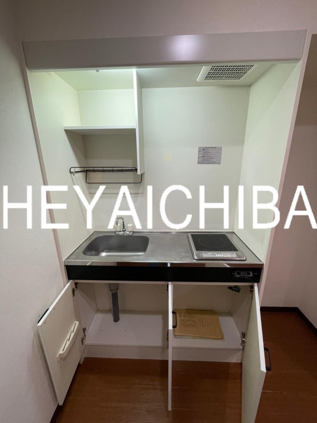 新東京タワーレジデンスⅡのキッチン|キッチン収納