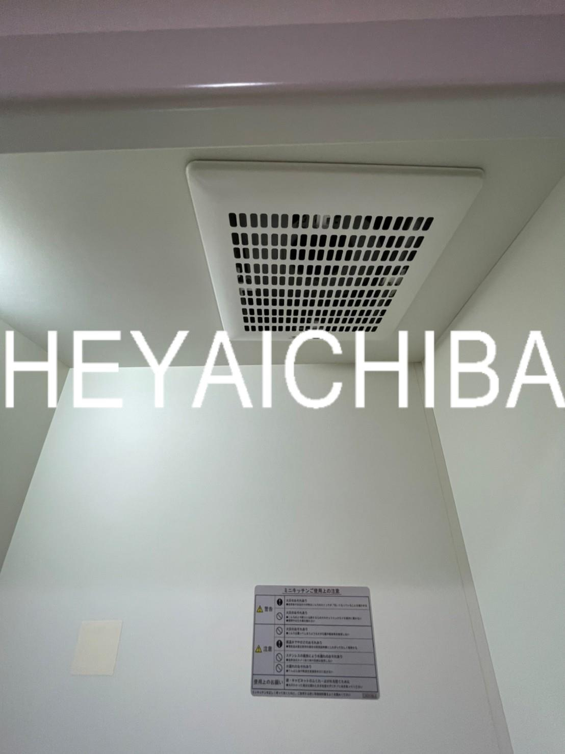 新東京タワーレジデンスⅡのキッチン|キッチン換気扇