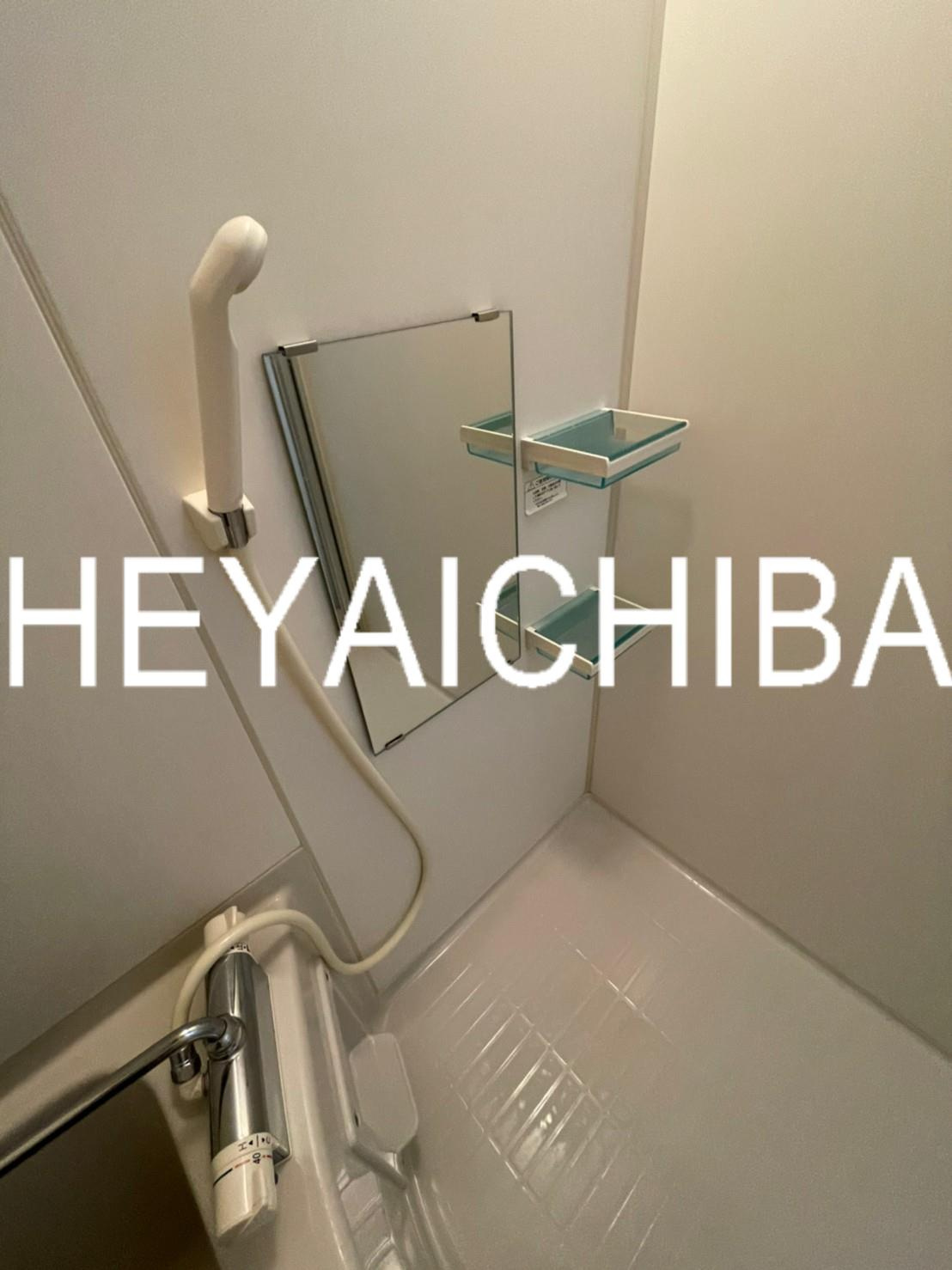 新東京タワーレジデンスⅡの浴室