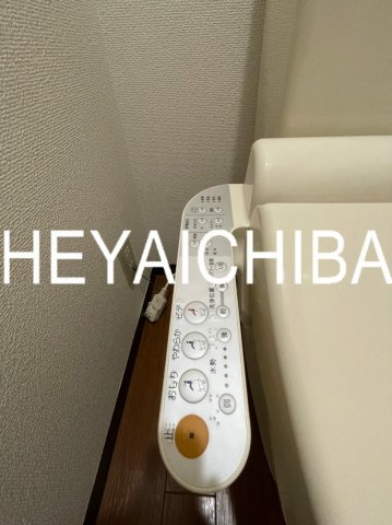 新東京タワーレジデンスⅡの設備|温水洗浄便座