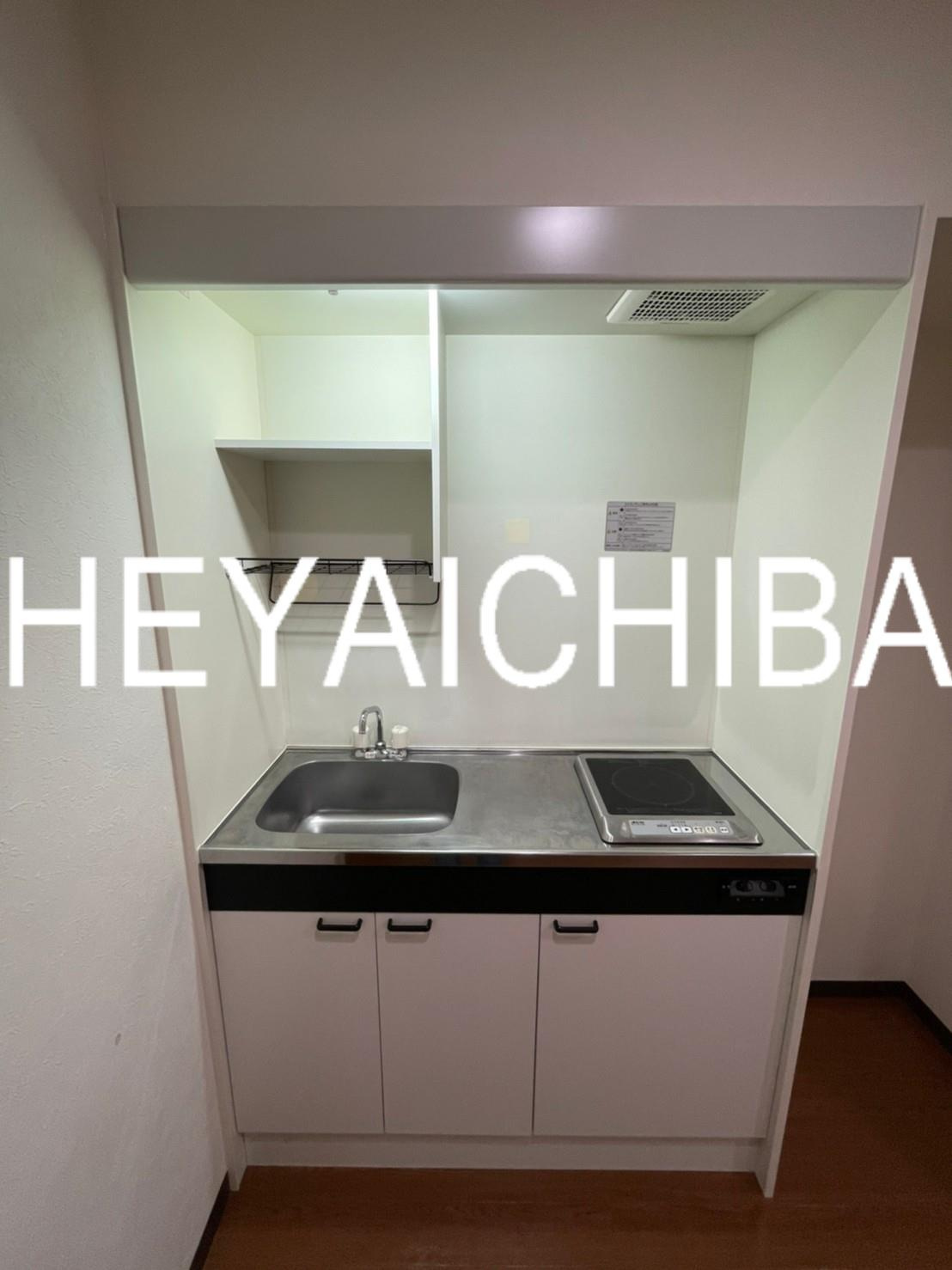 新東京タワーレジデンスⅡのキッチン