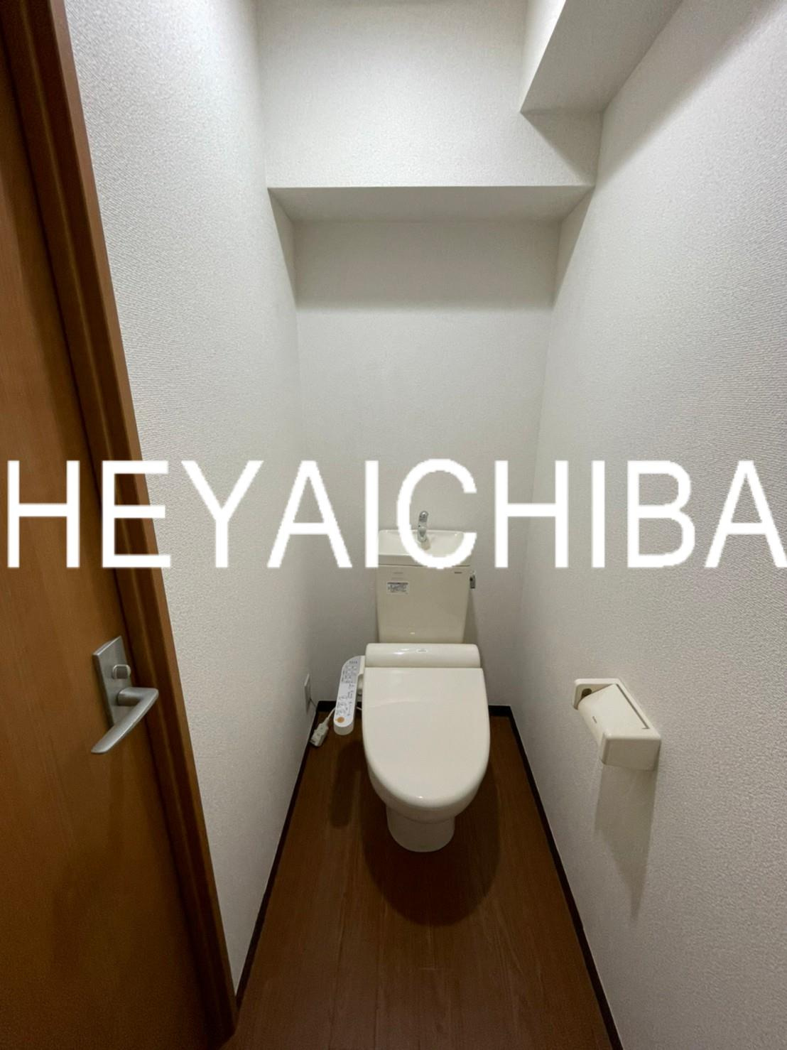 新東京タワーレジデンスⅡのトイレ