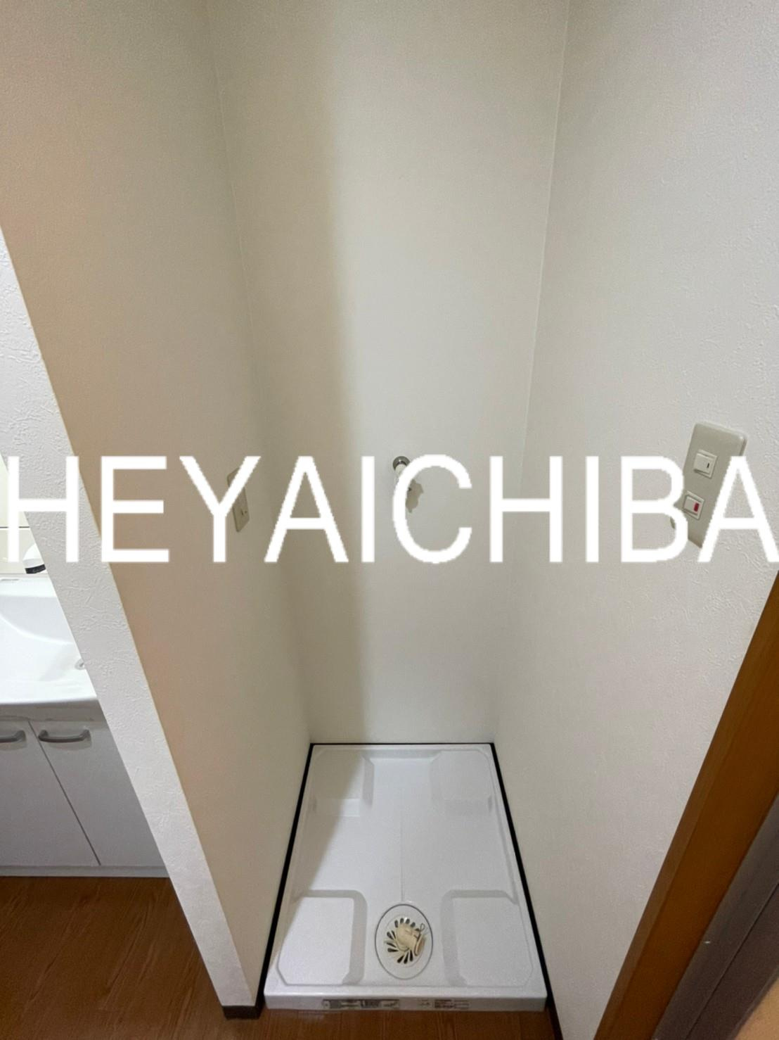 新東京タワーレジデンスⅡの設備|洗濯機置場