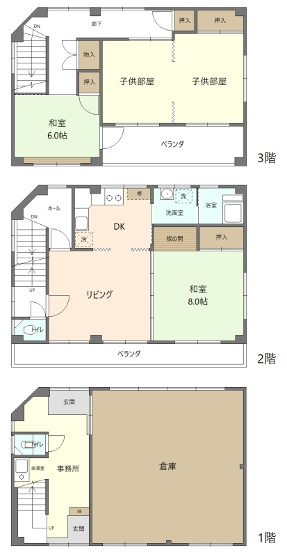 千種区城木町一丁目戸建の間取り|※現況と相違がある場合があります。