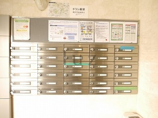 グリアス横浜三ッ沢公園のその他共用部分
