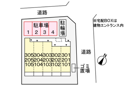 【区画図】 | ヒカルサ熊谷ノース