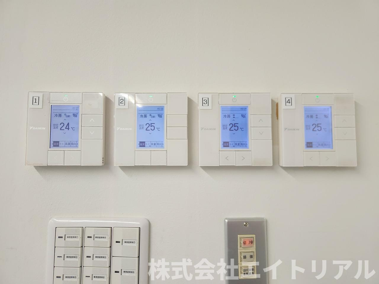 矢作豊田ビルの設備