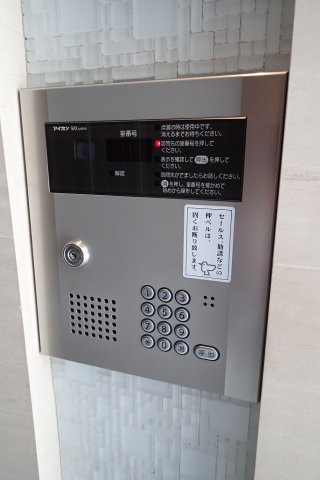 ミラージュエヴァンのセキュリティ