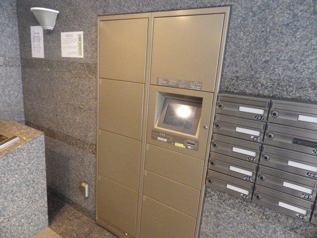 ルーブル小石川弐番館のその他共用部分