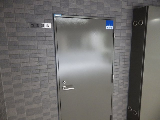 ルーブル小石川弐番館のその他共用部分