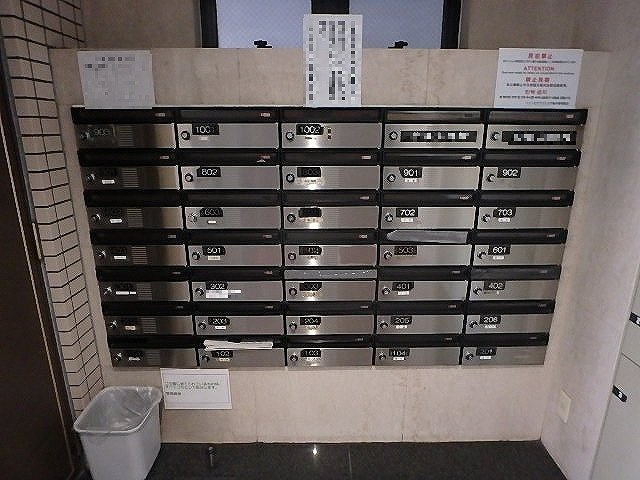 イトーピアアクシス千駄木のその他共用部分