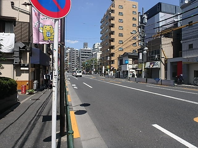 イトーピアアクシス千駄木の周辺