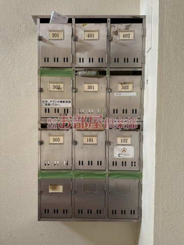 プランドール六ツ門Ⅱのその他共用部分