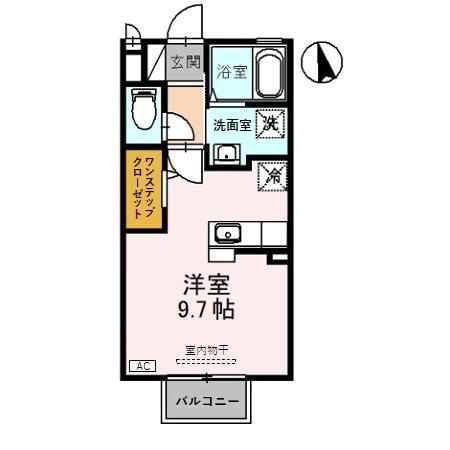 ティアモ