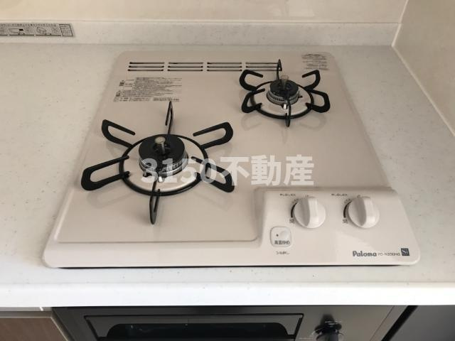 サンフローラＡのキッチン|2口コンロ