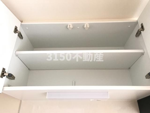 サンフローラＡのキッチン|収納