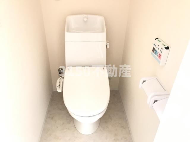 サンフローラＡのトイレ|シャワー付トイレ