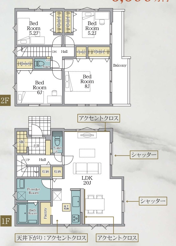 ★仲介手数料無料★横浜市鶴見区駒岡３丁目新築住宅|仲介手数料無料！お問合せ下さい/080-7058-7312 