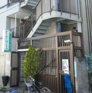 シーダーズフォレストのエントランス