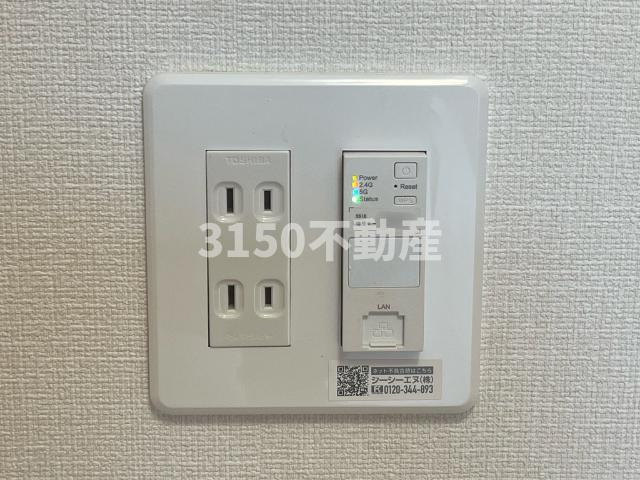 ルヴニール・KATADAの設備|Ｗｉ-Ｆｉ無料