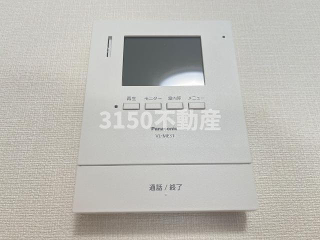 ルヴニール・KATADAのセキュリティ|カメラ付インターホン