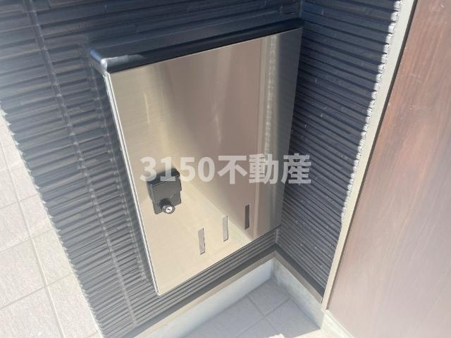 ルヴニール・KATADAのその他|宅配BOX