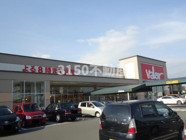 ルヴニール・KATADAの周辺|バロー茜部本郷店まで1,290ｍ