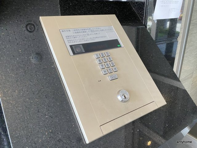プレサンス大阪城公園ネクサス　仲介手数料無料のセキュリティ