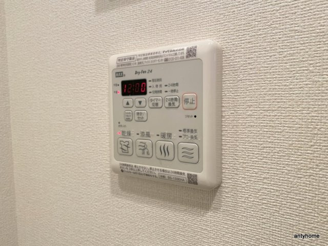 プレサンス大阪城公園ネクサス　仲介手数料無料の内装
