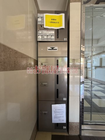 フォーウィルズコートの設備