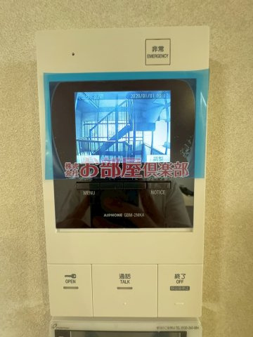 KAFU（カフー）天神のセキュリティ
