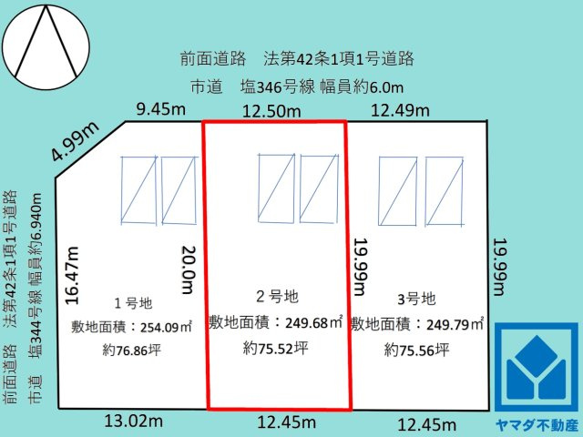西宮市名塩さくら台３丁目　01期　3番街区　2号地の区画図