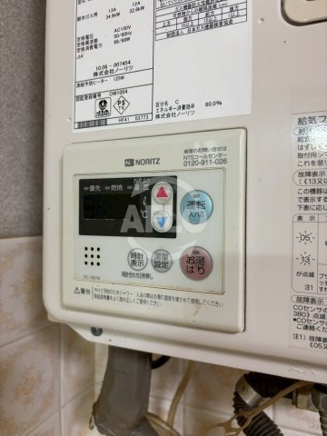 CASA ebisu(旧まるいビル)の設備|CASA ebisu(旧まるいビル)　その他設備