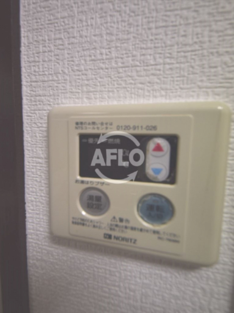 ヴィラウエスト難波の設備|ヴィラウエストナンバ　給湯