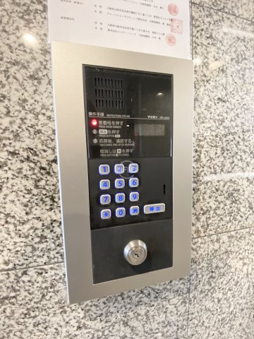シティライフエステート難波南のその他|シティライフエステート難波南　設備