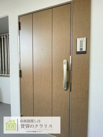 グローリードミール天神