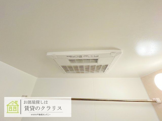 グローリードミール天神