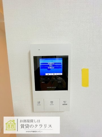 グローリードミール天神のセキュリティ