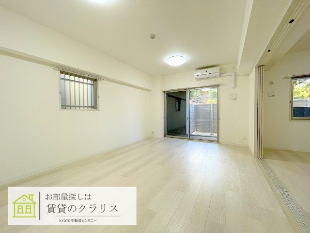 グローリードミール天神