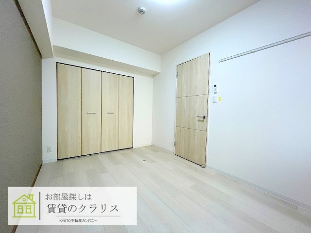 グローリードミール天神