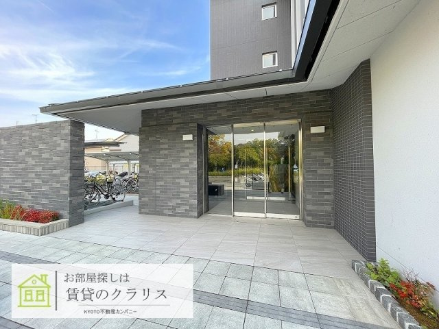 グローリードミール天神