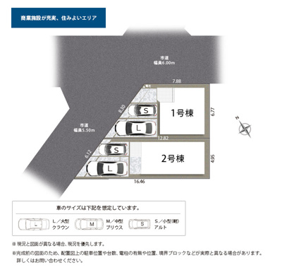 【区画図】 | 静岡市駿河区中原 3期 新築一戸建て 2号棟 | 2号棟の区画図です