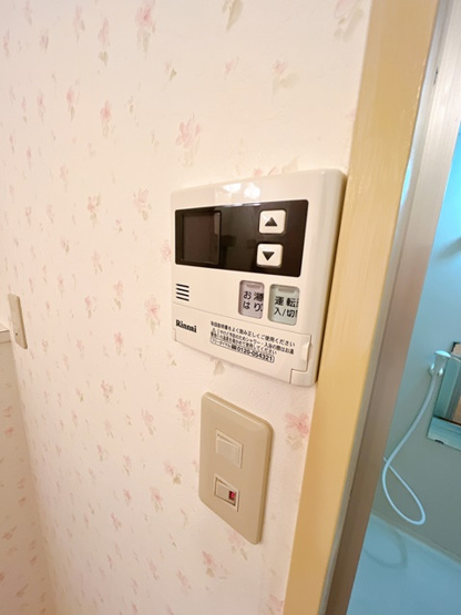 【設備】 | インペリアル南ヶ丘