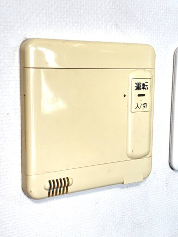 山王プレイスの設備|床暖房LDKに有
