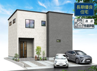 浜松市中央区上西町 3期 新築一戸建ての画像