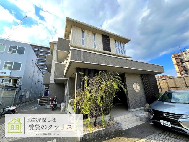 セジュールKOTO